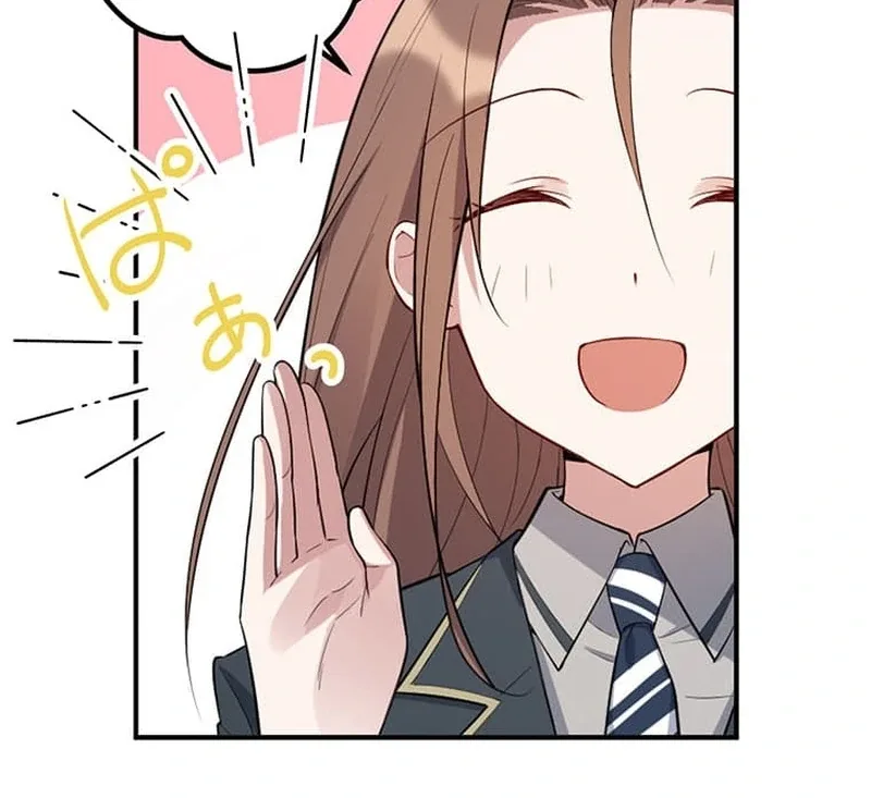 The Loner Girl Who Holds the Heirs’ Fate Chapter 9 page 117