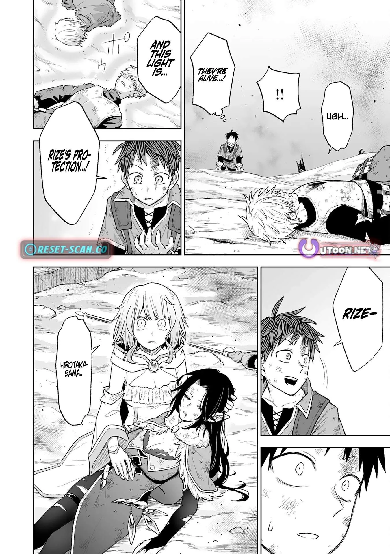 The Overpowered Cursed Magic Sword I Got From My "Junk Collection" Skill Is Too Strong ~I Was Thrown Away as Useless, but I'll Rise up With the World's Discarded Items~ Chapter 9 page 24