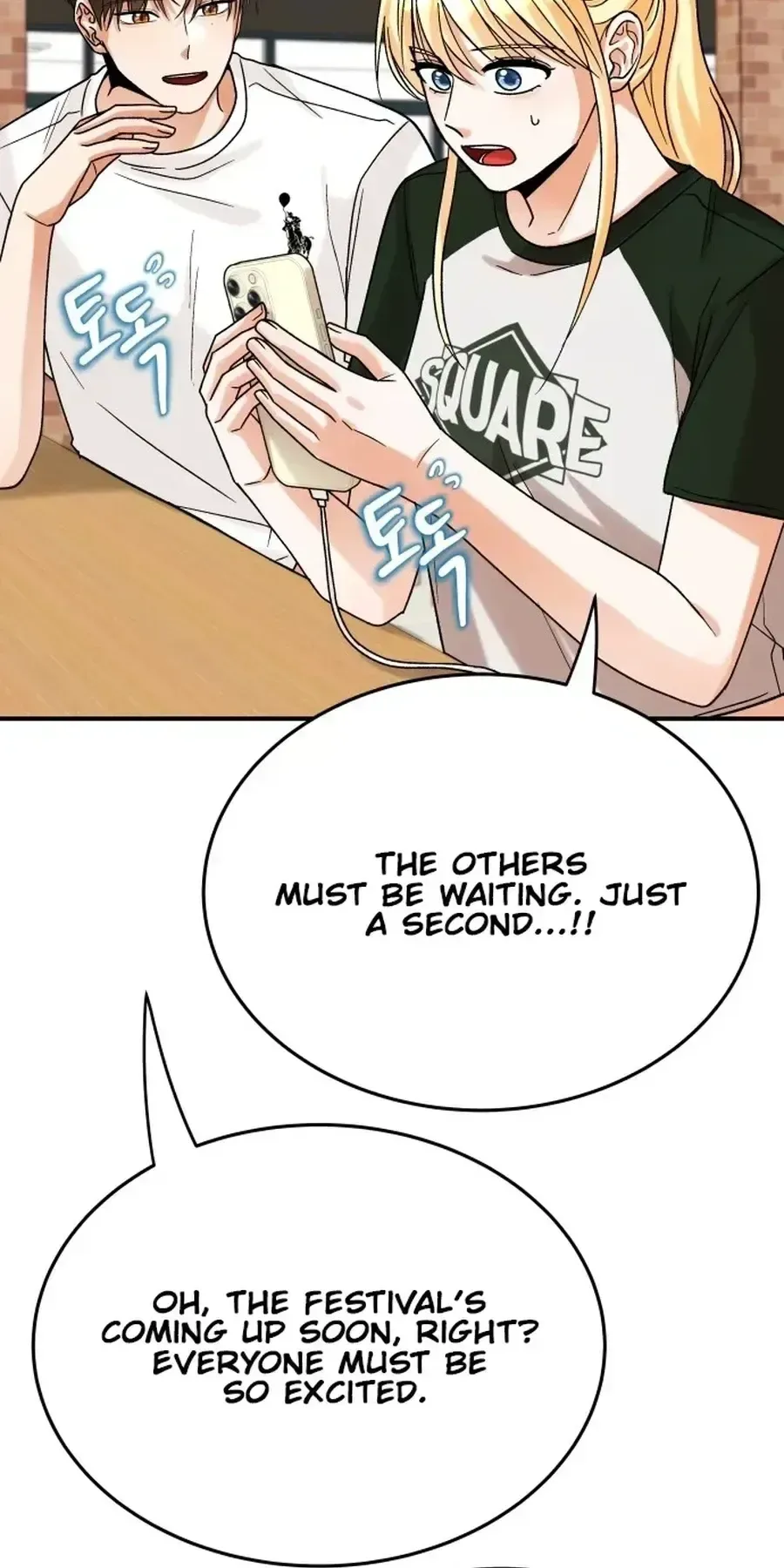 The Little Prince In The Next Life Chapter 10 page 6