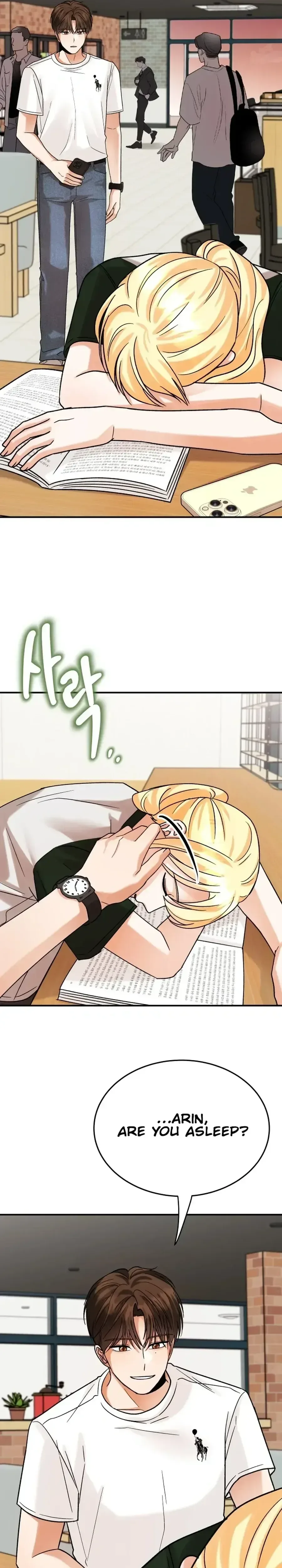 The Little Prince In The Next Life Chapter 10 page 16