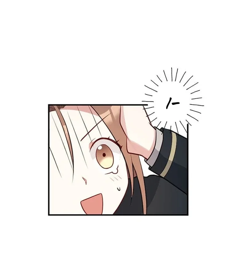 The Loner Girl Who Holds the Heirs’ Fate Chapter 9 page 146