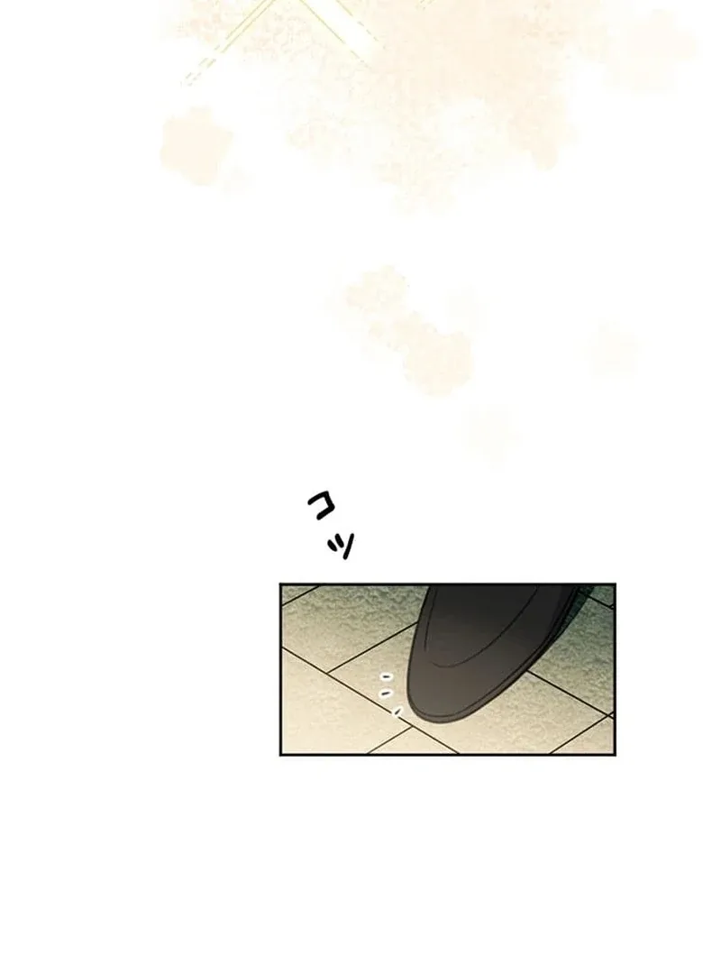 The Loner Girl Who Holds the Heirs’ Fate Chapter 10 page 20