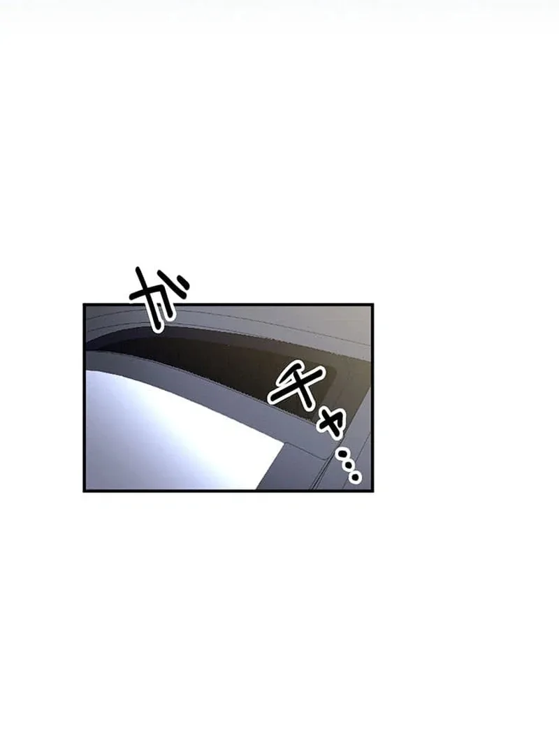 The Loner Girl Who Holds the Heirs’ Fate Chapter 10 page 32