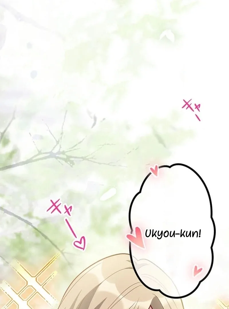 The Loner Girl Who Holds the Heirs’ Fate Chapter 10 page 43