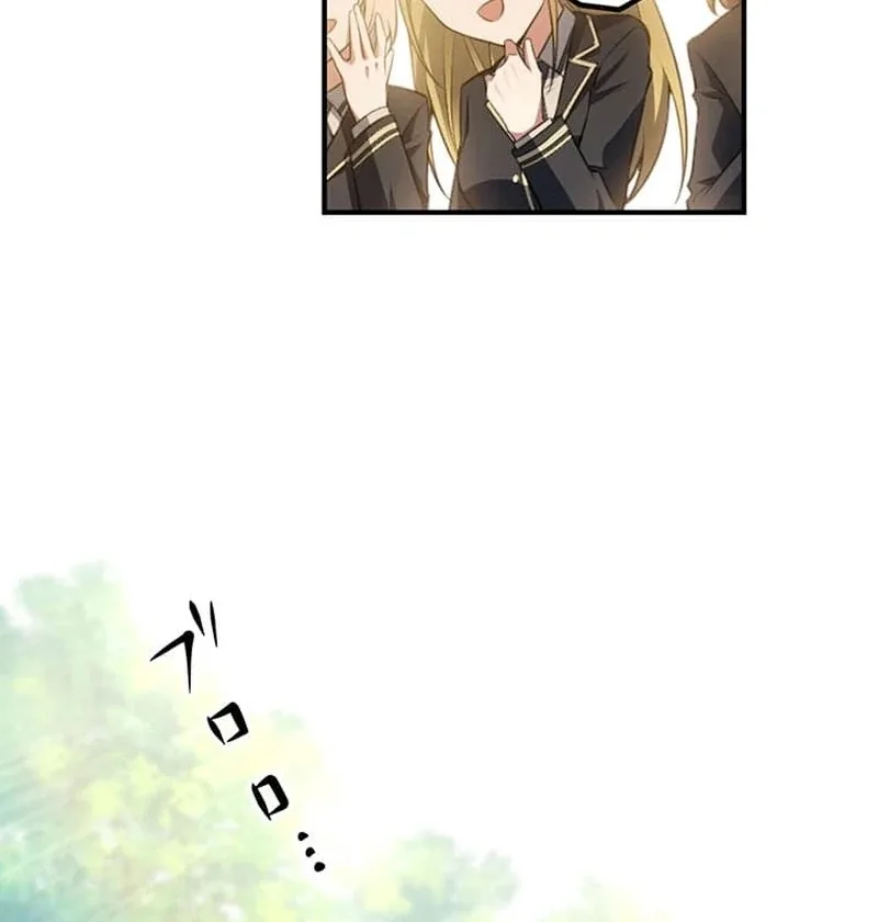 The Loner Girl Who Holds the Heirs’ Fate Chapter 10 page 30