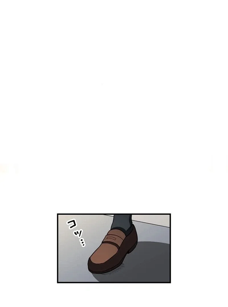 The Loner Girl Who Holds the Heirs’ Fate Chapter 10 page 49