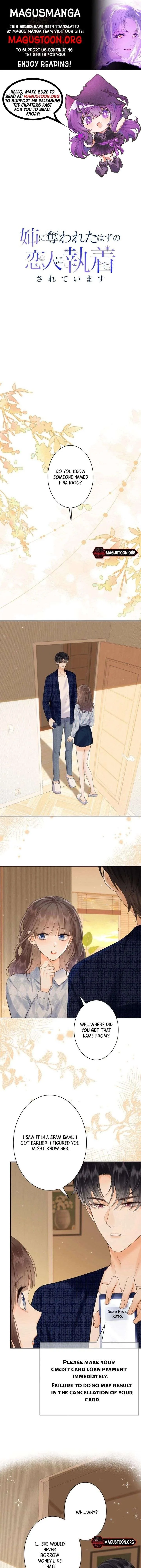 The Lover My Sister Stole Is Obsessed With Me Chapter 10 page 1