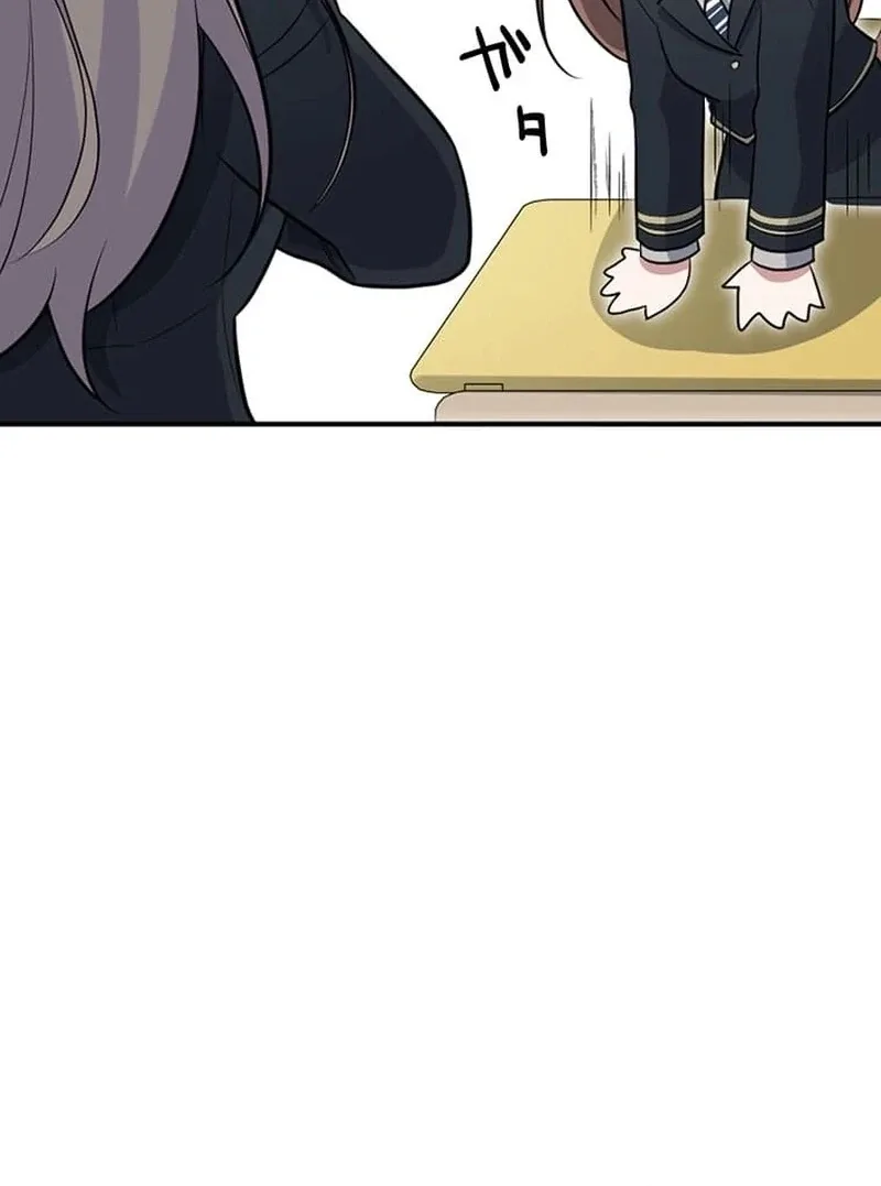 The Loner Girl Who Holds the Heirs’ Fate Chapter 10 page 87