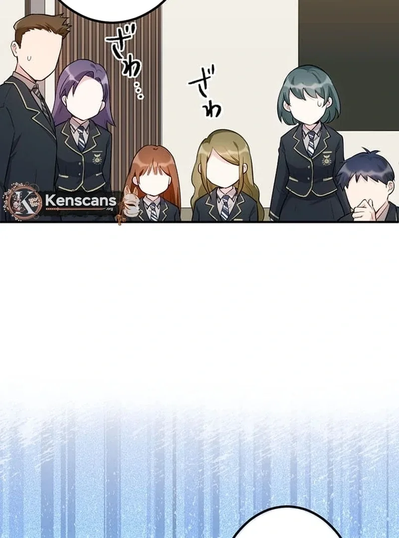 The Loner Girl Who Holds the Heirs’ Fate Chapter 10 page 119