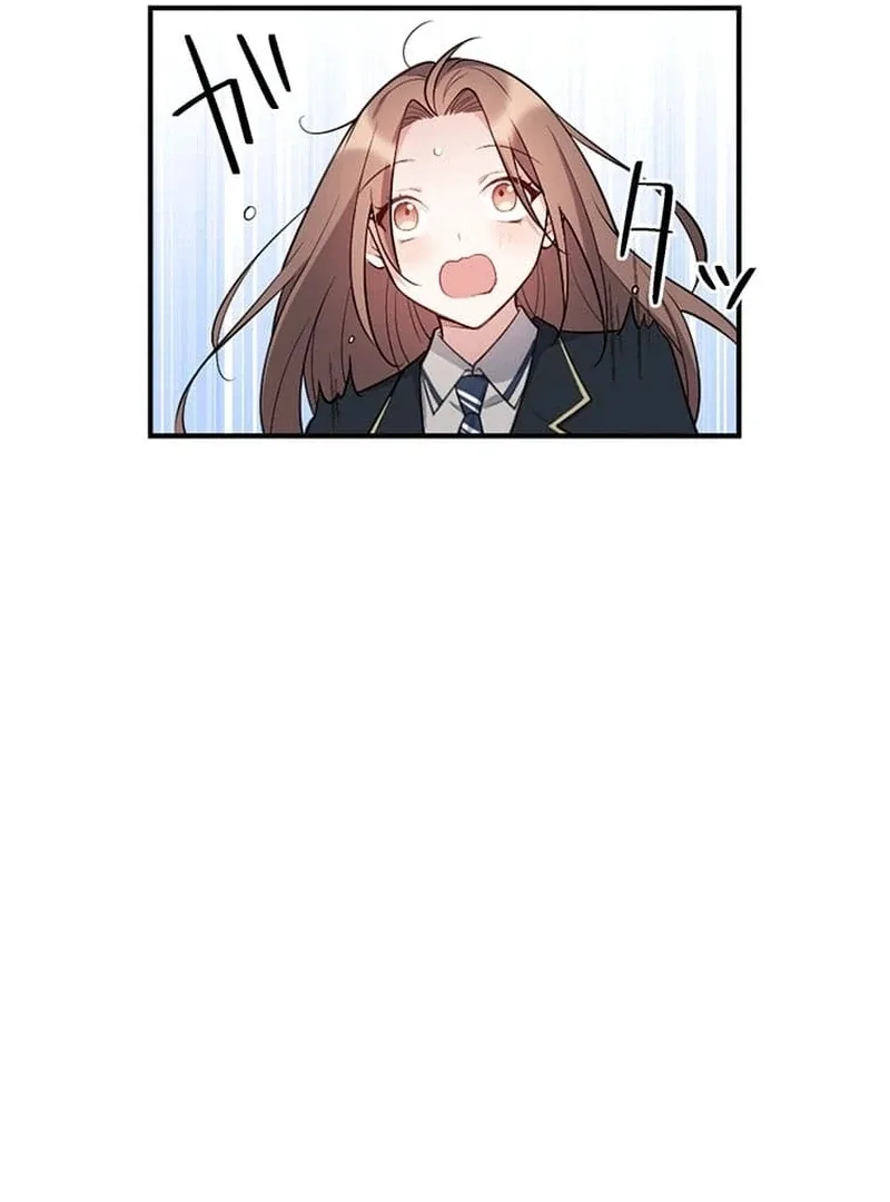 The Loner Girl Who Holds the Heirs’ Fate Chapter 10 page 123
