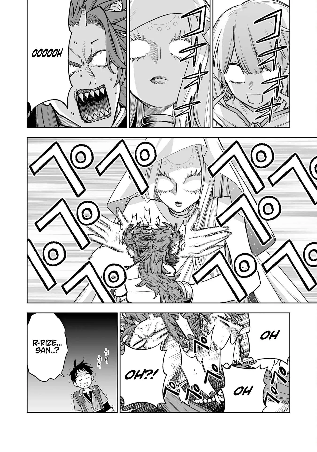 The Overpowered Cursed Magic Sword I Got From My "Junk Collection" Skill Is Too Strong ~I Was Thrown Away as Useless, but I'll Rise up With the World's Discarded Items~ Chapter 10 page 2