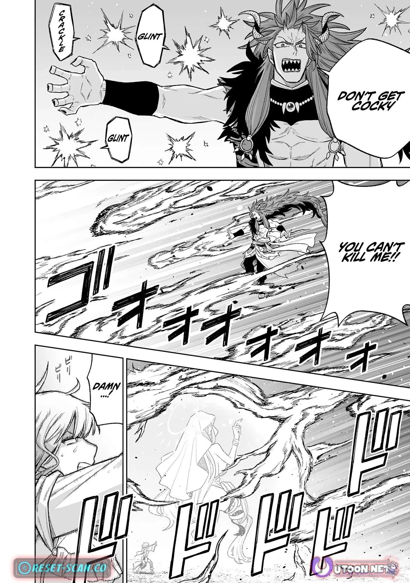 The Overpowered Cursed Magic Sword I Got From My "Junk Collection" Skill Is Too Strong ~I Was Thrown Away as Useless, but I'll Rise up With the World's Discarded Items~ Chapter 10 page 4