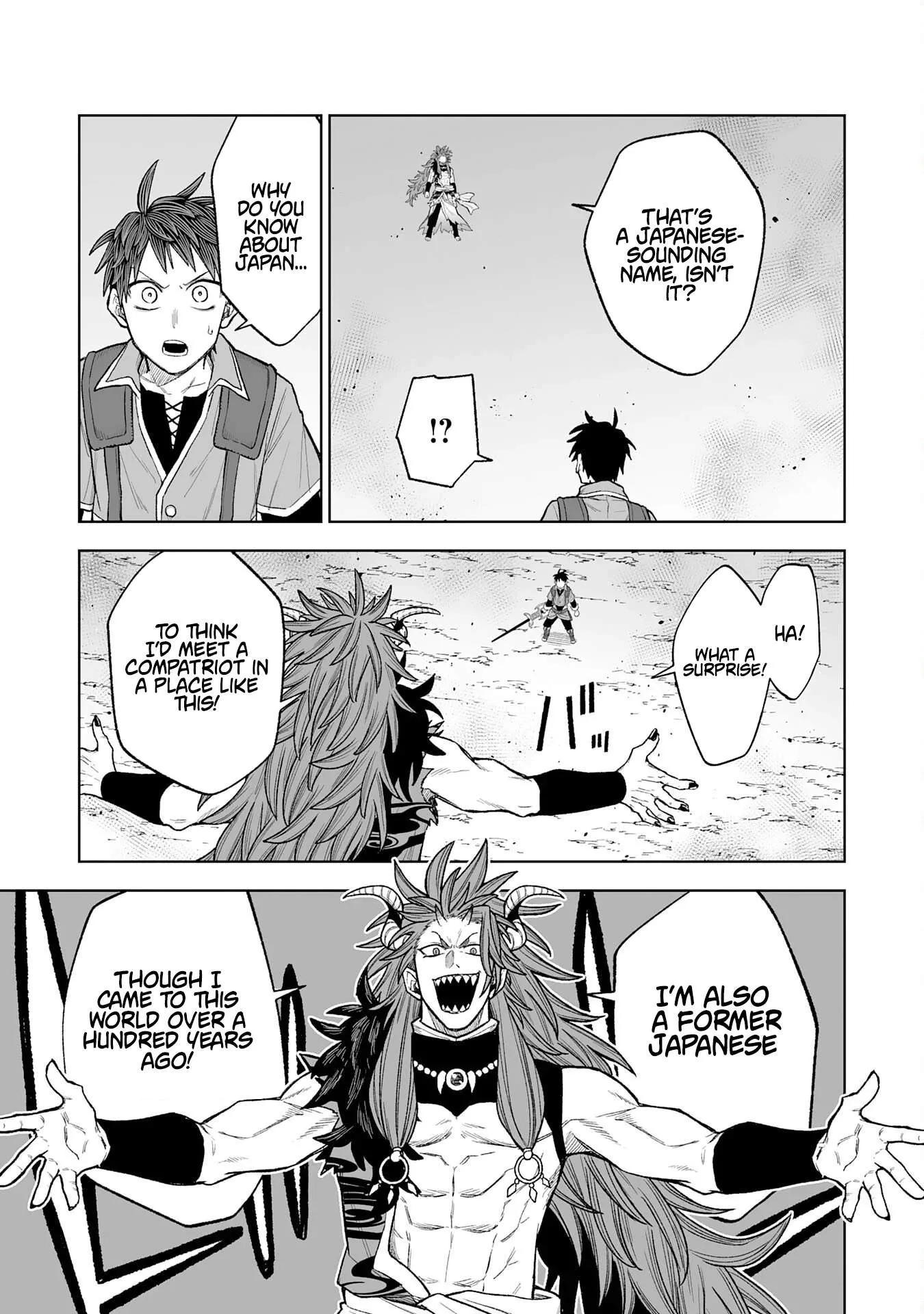 The Overpowered Cursed Magic Sword I Got From My "Junk Collection" Skill Is Too Strong ~I Was Thrown Away as Useless, but I'll Rise up With the World's Discarded Items~ Chapter 10 page 11