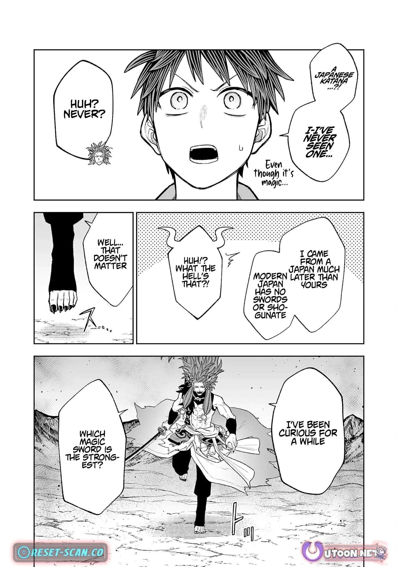 The Overpowered Cursed Magic Sword I Got From My "Junk Collection" Skill Is Too Strong ~I Was Thrown Away as Useless, but I'll Rise up With the World's Discarded Items~ Chapter 10 page 14