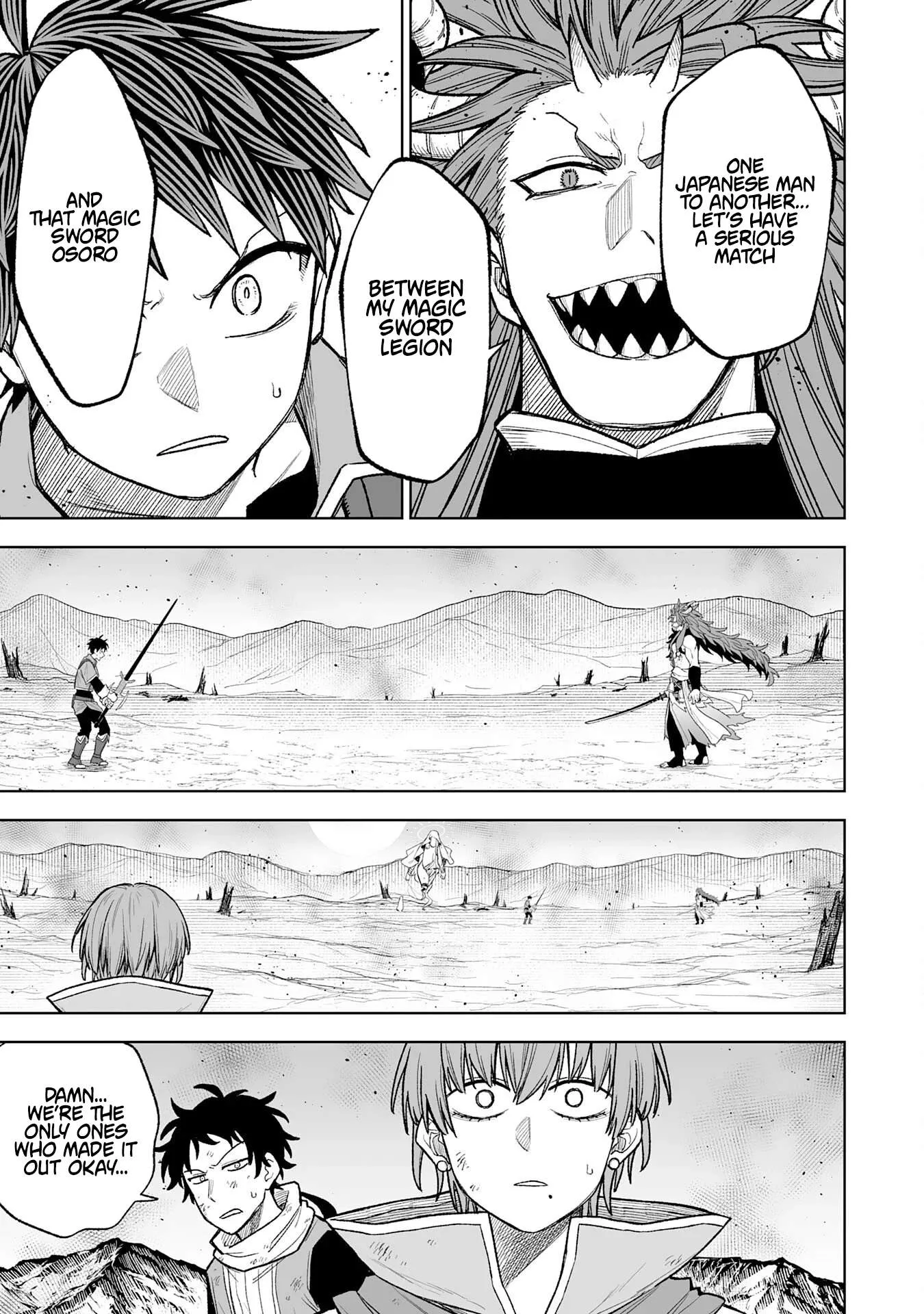 The Overpowered Cursed Magic Sword I Got From My "Junk Collection" Skill Is Too Strong ~I Was Thrown Away as Useless, but I'll Rise up With the World's Discarded Items~ Chapter 10 page 15