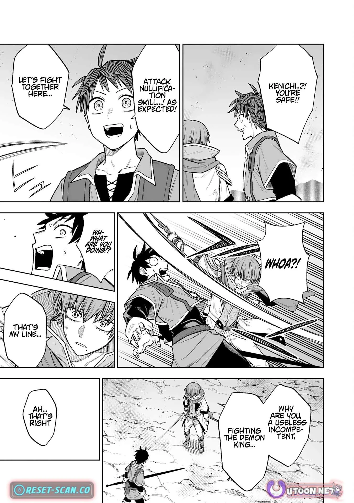 The Overpowered Cursed Magic Sword I Got From My "Junk Collection" Skill Is Too Strong ~I Was Thrown Away as Useless, but I'll Rise up With the World's Discarded Items~ Chapter 10 page 19