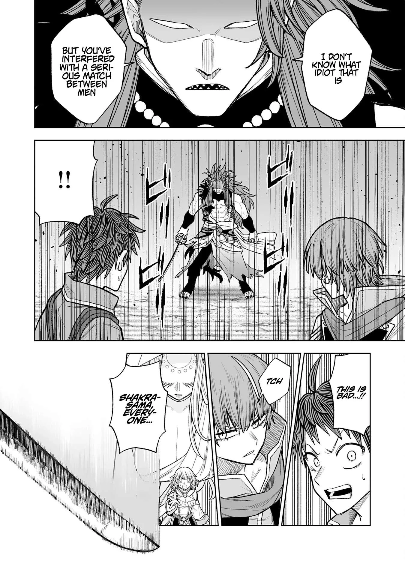 The Overpowered Cursed Magic Sword I Got From My "Junk Collection" Skill Is Too Strong ~I Was Thrown Away as Useless, but I'll Rise up With the World's Discarded Items~ Chapter 10 page 22