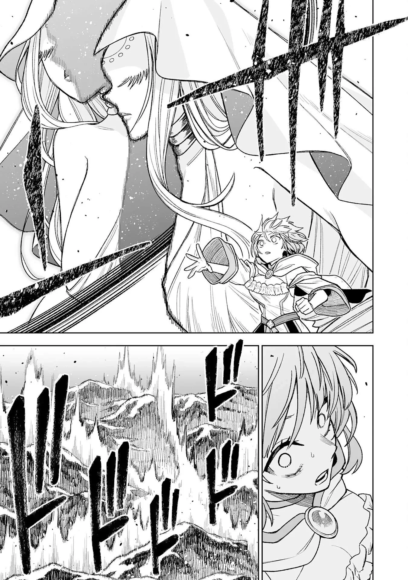 The Overpowered Cursed Magic Sword I Got From My "Junk Collection" Skill Is Too Strong ~I Was Thrown Away as Useless, but I'll Rise up With the World's Discarded Items~ Chapter 10 page 23