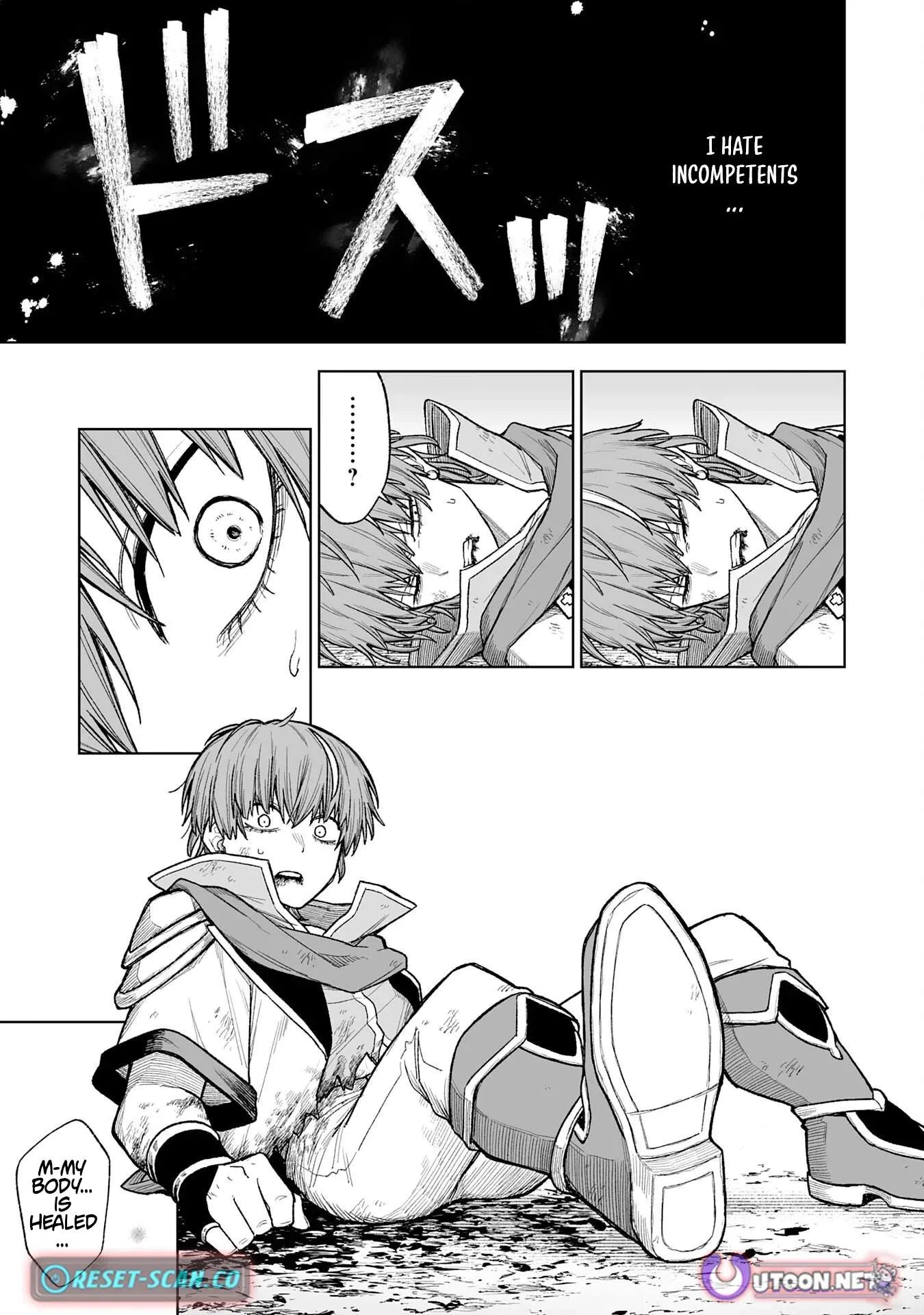 The Overpowered Cursed Magic Sword I Got From My "Junk Collection" Skill Is Too Strong ~I Was Thrown Away as Useless, but I'll Rise up With the World's Discarded Items~ Chapter 10 page 29