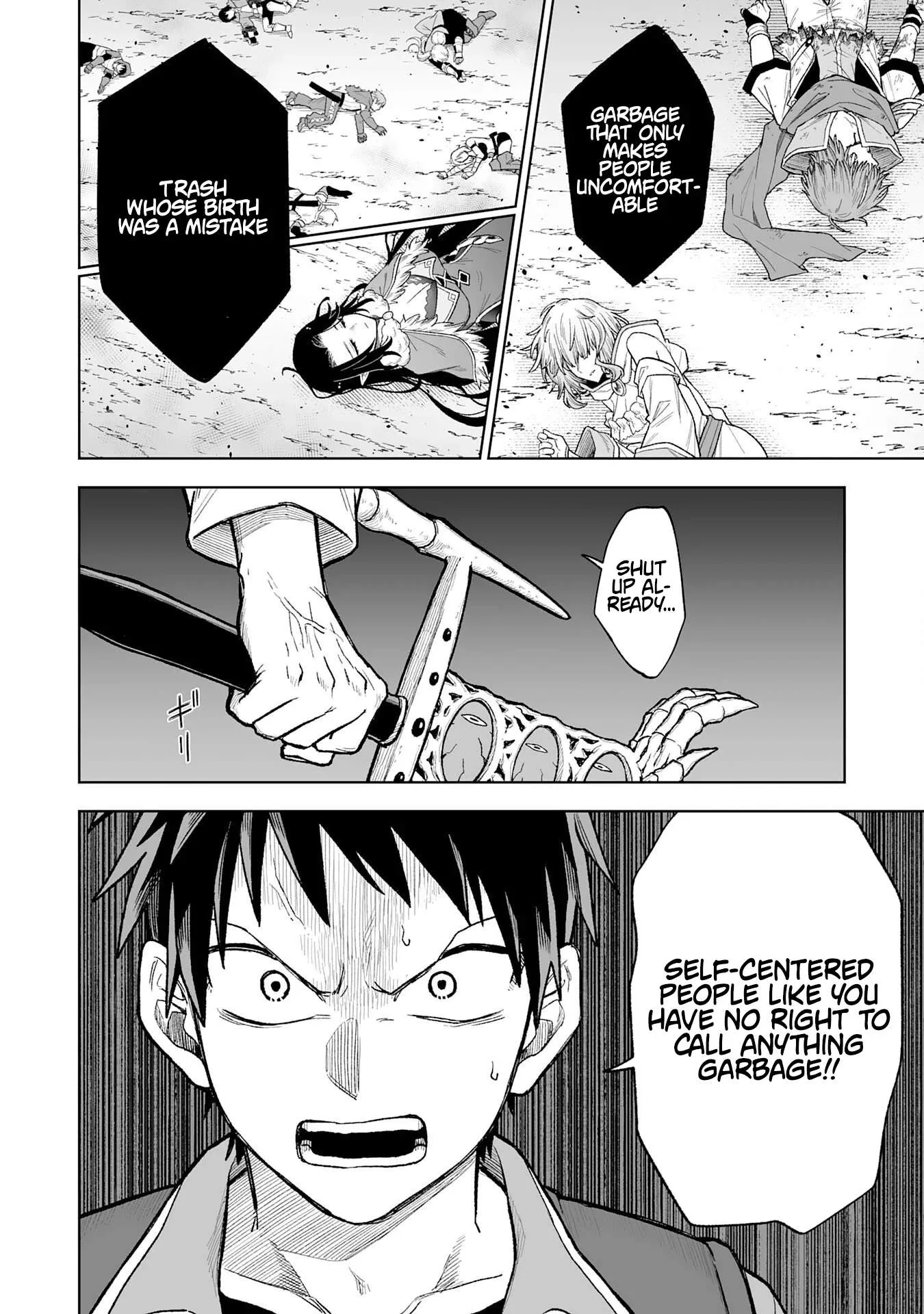 The Overpowered Cursed Magic Sword I Got From My "Junk Collection" Skill Is Too Strong ~I Was Thrown Away as Useless, but I'll Rise up With the World's Discarded Items~ Chapter 10 page 32