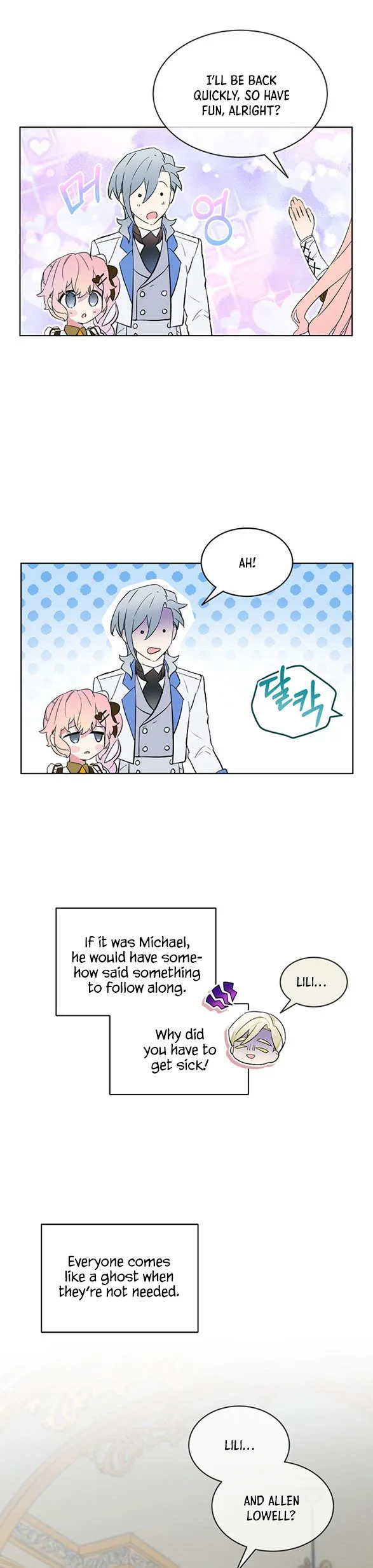 The Little Lady Behind The Scenes Chapter 11 page 8