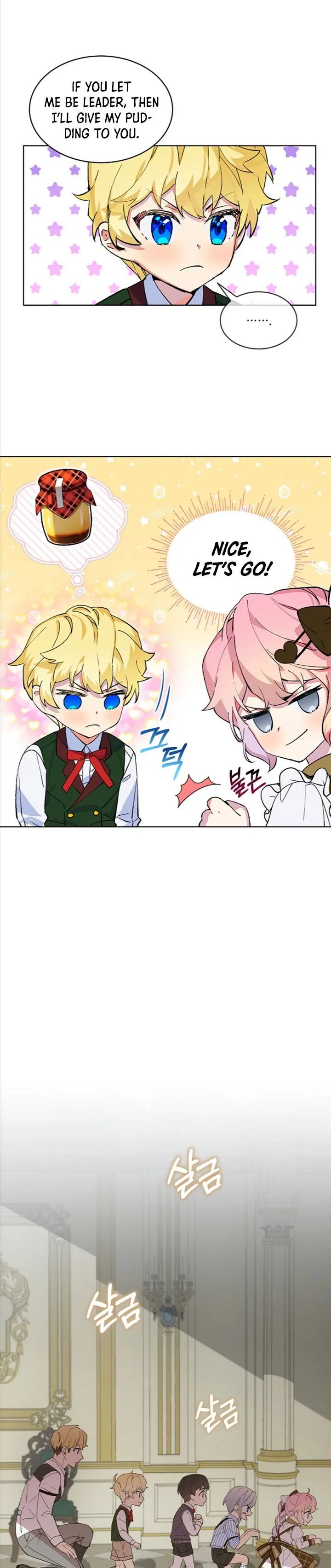 The Little Lady Behind The Scenes Chapter 11 page 14