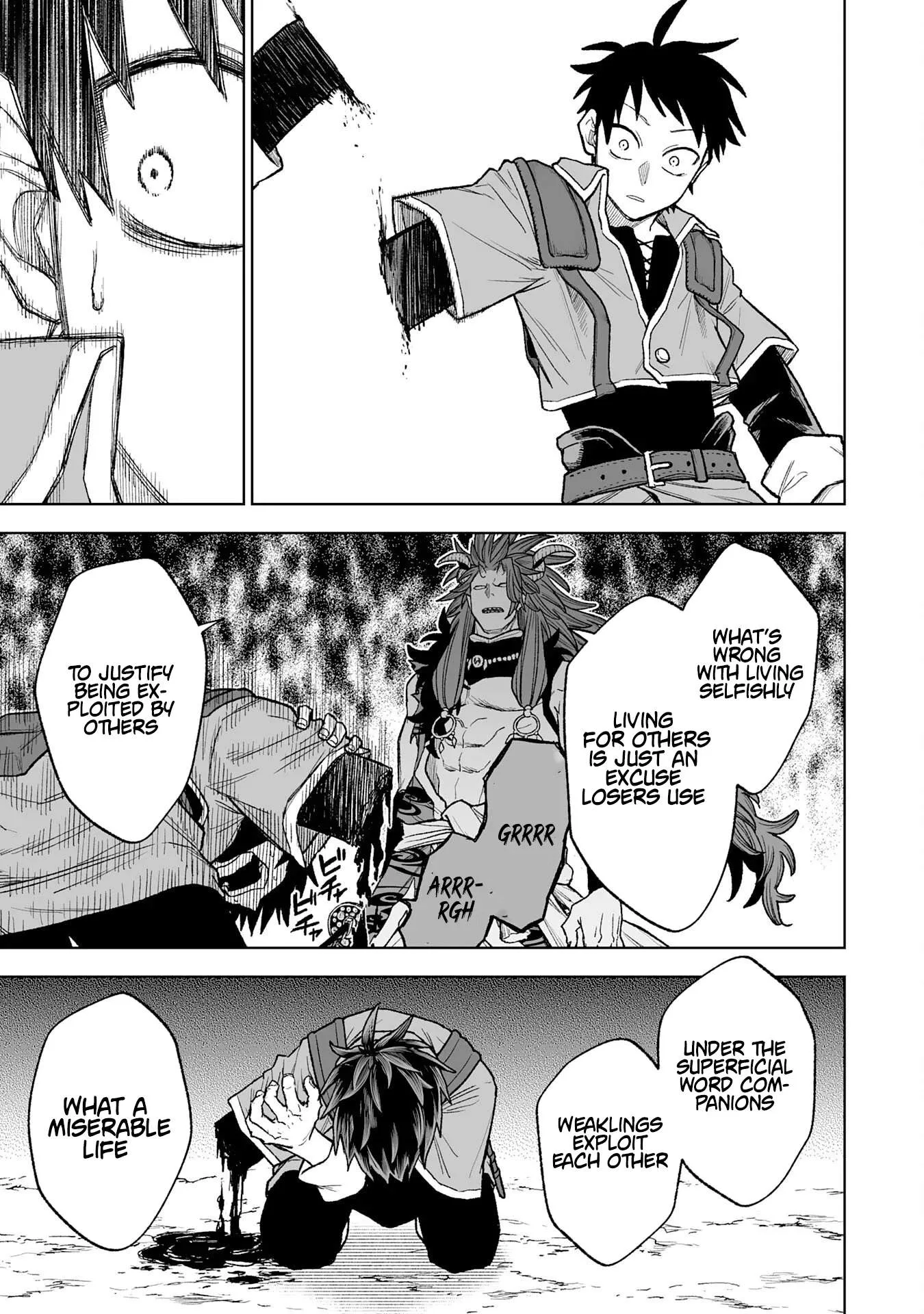 The Overpowered Cursed Magic Sword I Got From My "Junk Collection" Skill Is Too Strong ~I Was Thrown Away as Useless, but I'll Rise up With the World's Discarded Items~ Chapter 10 page 33