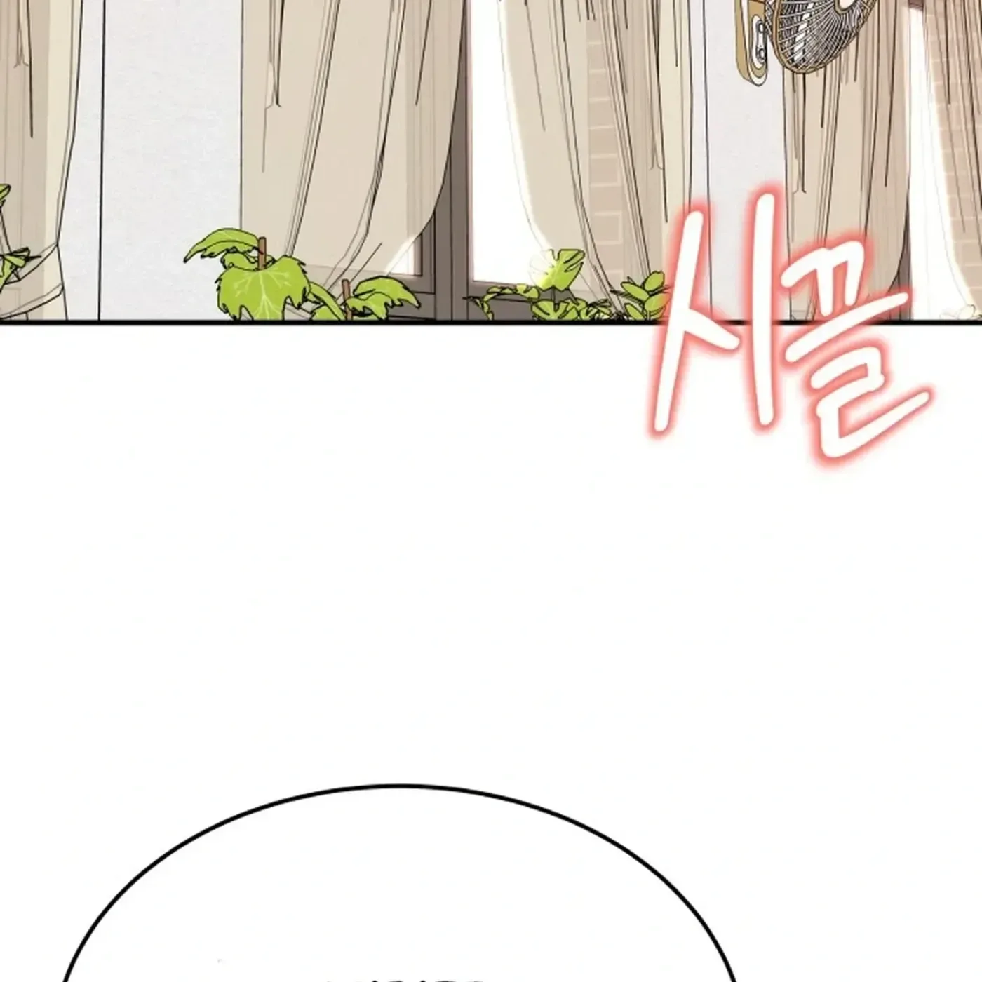 The Little Prince In The Next Life Chapter 11 page 19