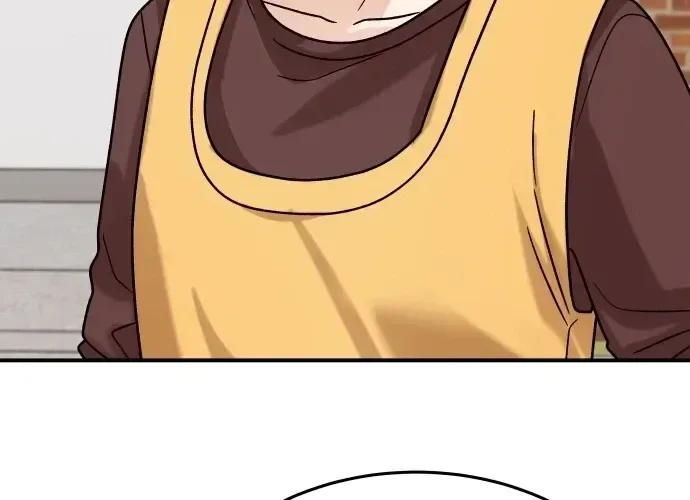 The Little Prince In The Next Life Chapter 11 page 51
