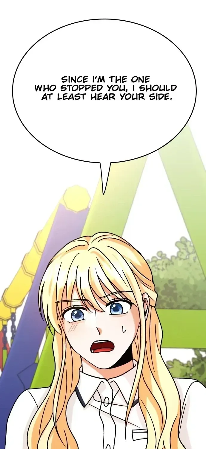 The Little Prince In The Next Life Chapter 11 page 71