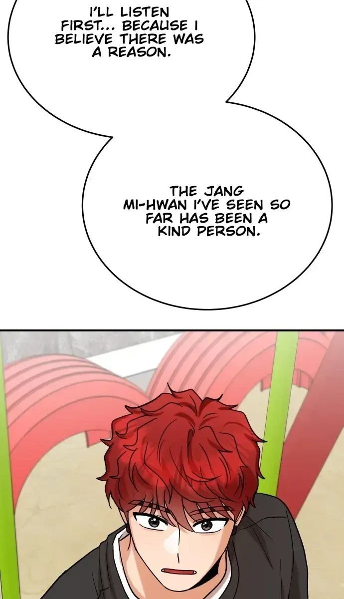 The Little Prince In The Next Life Chapter 11 page 74
