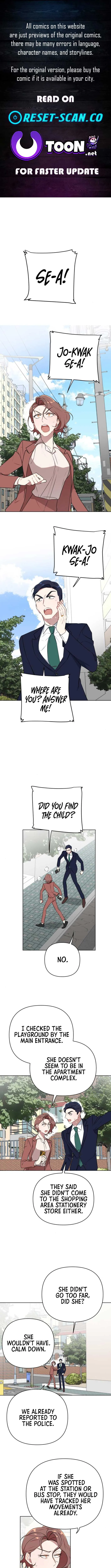 The Loser Is the First Lady Chapter 11 page 2