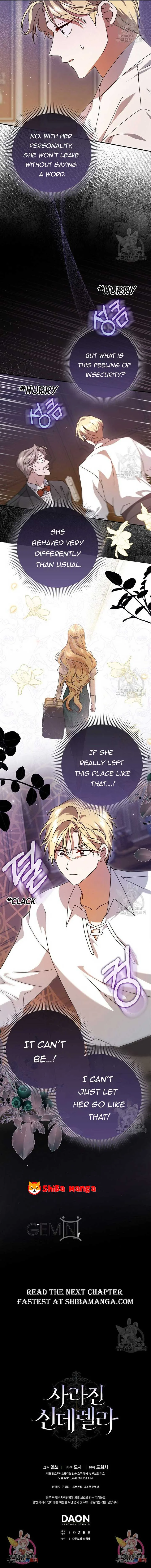 The Lost Cinderella Chapter 10 page 14