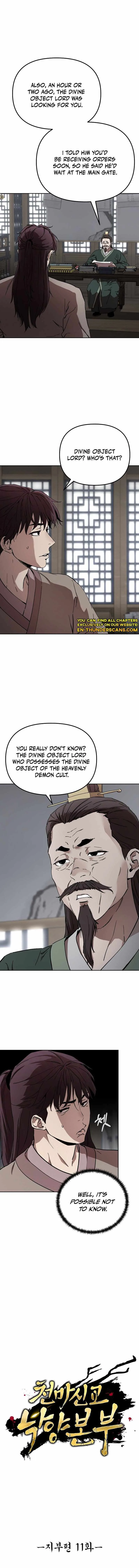 The Luoyang Branch of the Heavenly Demon Cult Chapter 11 page 8