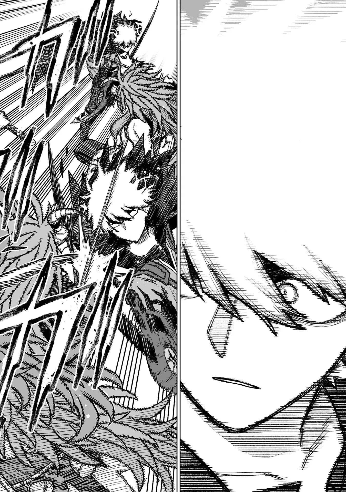 The Overpowered Cursed Magic Sword I Got From My "Junk Collection" Skill Is Too Strong ~I Was Thrown Away as Useless, but I'll Rise up With the World's Discarded Items~ Chapter 11 page 2