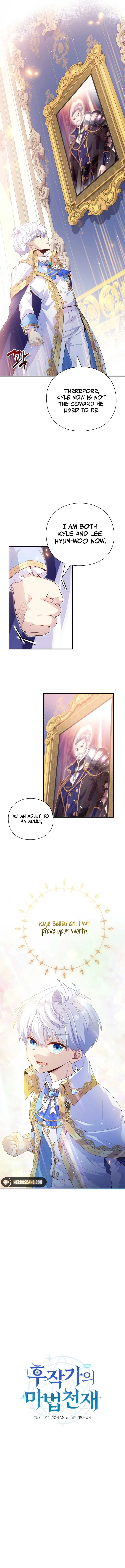 The Magic Genius of the Marquis Chapter 11 page 6