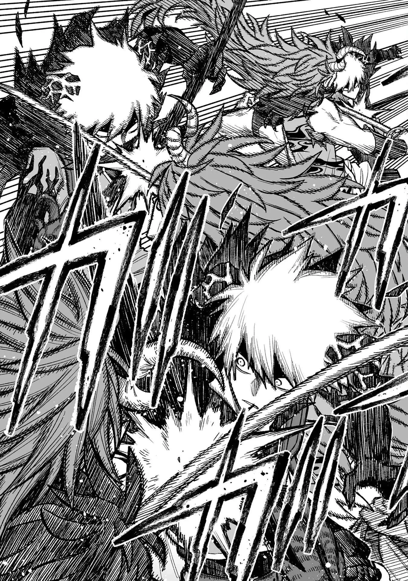 The Overpowered Cursed Magic Sword I Got From My "Junk Collection" Skill Is Too Strong ~I Was Thrown Away as Useless, but I'll Rise up With the World's Discarded Items~ Chapter 11 page 3