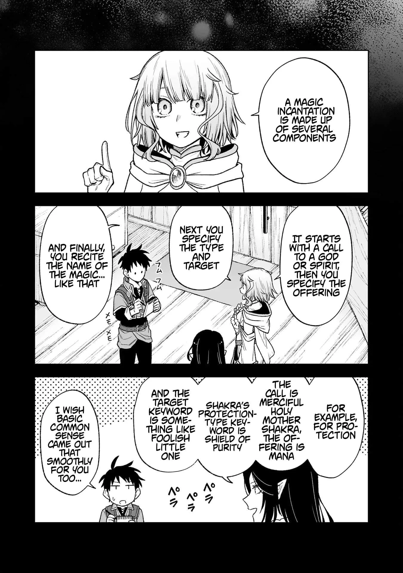 The Overpowered Cursed Magic Sword I Got From My "Junk Collection" Skill Is Too Strong ~I Was Thrown Away as Useless, but I'll Rise up With the World's Discarded Items~ Chapter 11 page 17