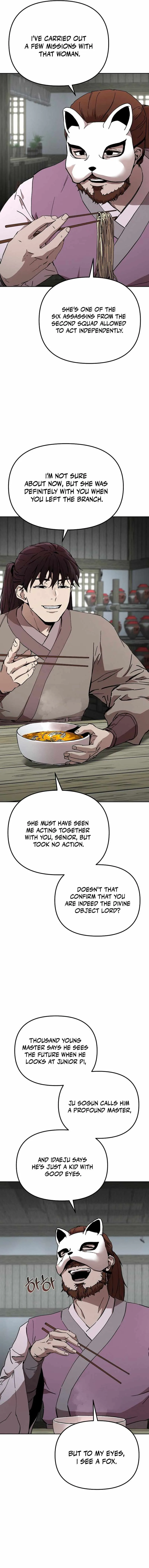The Luoyang Branch of the Heavenly Demon Cult Chapter 11 page 16