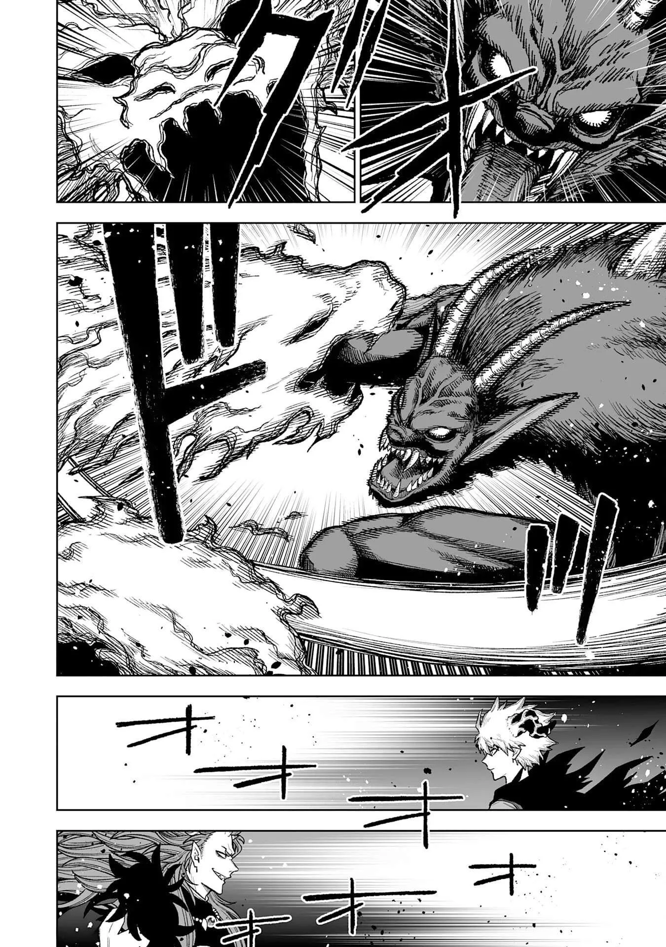 The Overpowered Cursed Magic Sword I Got From My "Junk Collection" Skill Is Too Strong ~I Was Thrown Away as Useless, but I'll Rise up With the World's Discarded Items~ Chapter 11 page 24