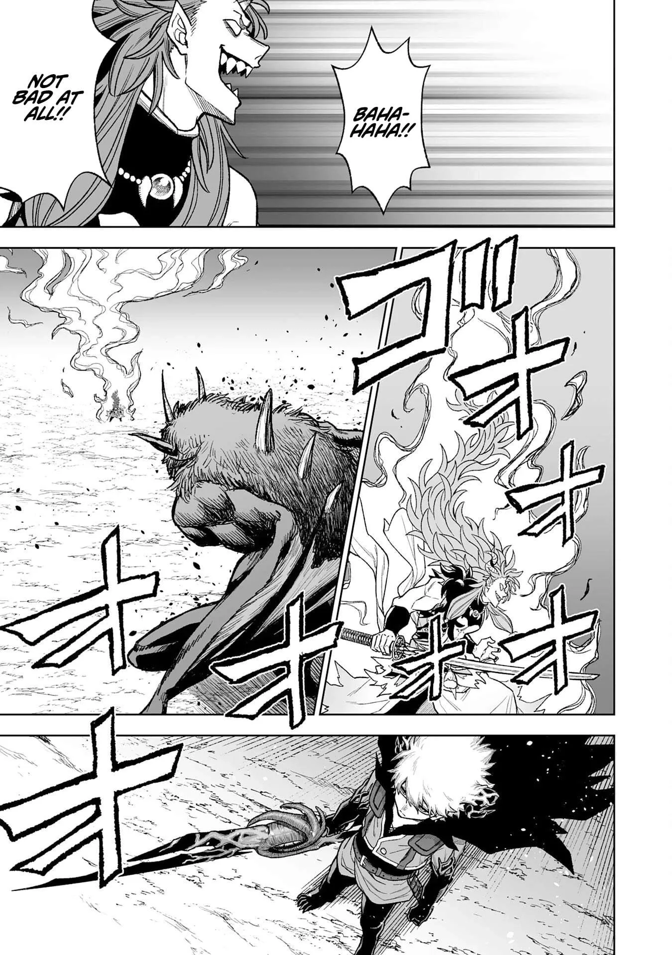The Overpowered Cursed Magic Sword I Got From My "Junk Collection" Skill Is Too Strong ~I Was Thrown Away as Useless, but I'll Rise up With the World's Discarded Items~ Chapter 11 page 21