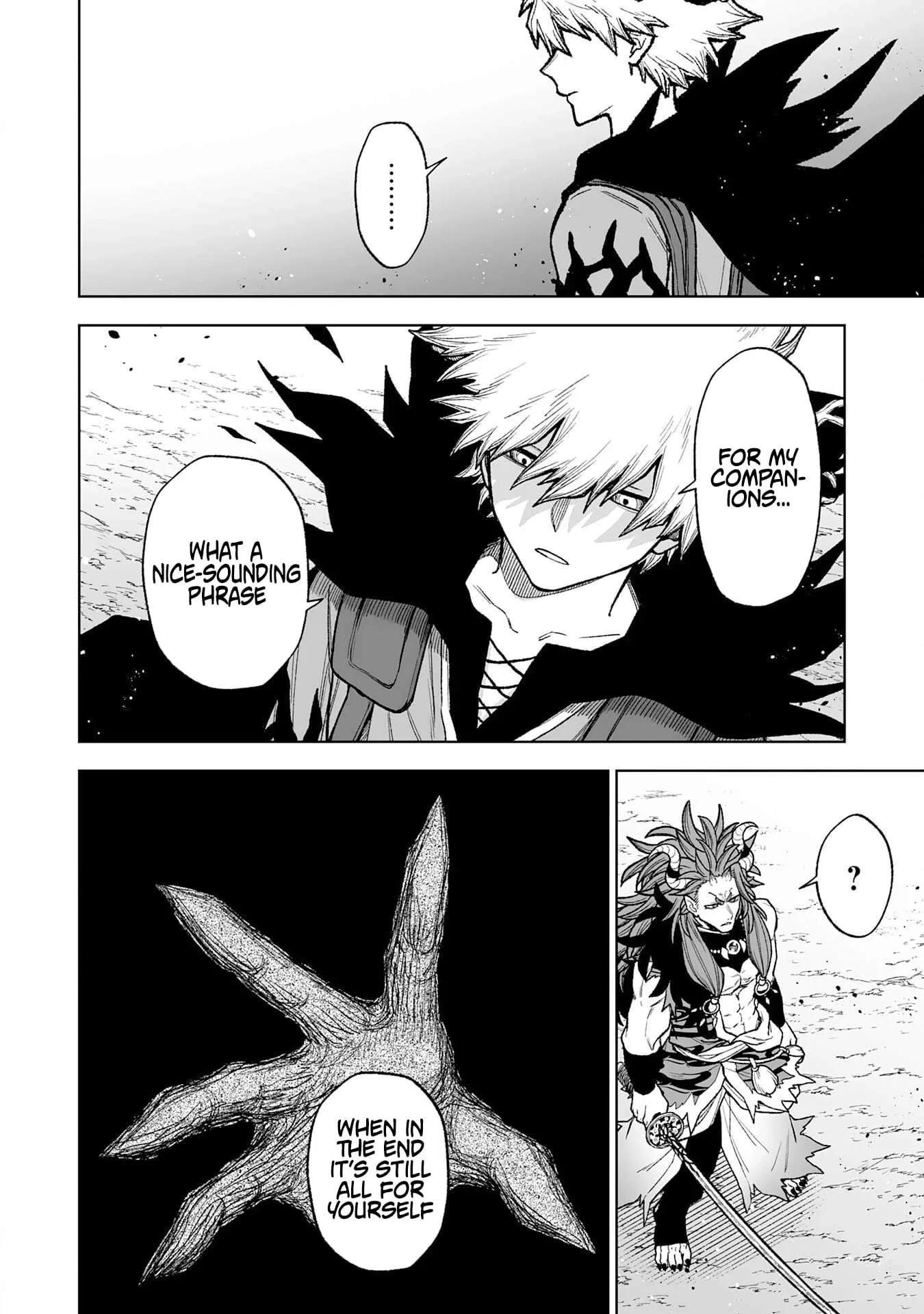 The Overpowered Cursed Magic Sword I Got From My "Junk Collection" Skill Is Too Strong ~I Was Thrown Away as Useless, but I'll Rise up With the World's Discarded Items~ Chapter 11 page 26