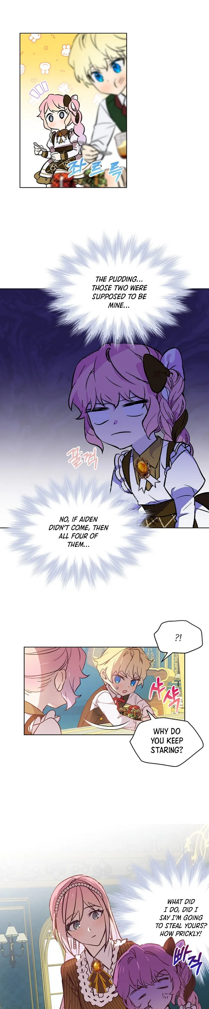The Little Lady Behind The Scenes Chapter 12 page 8