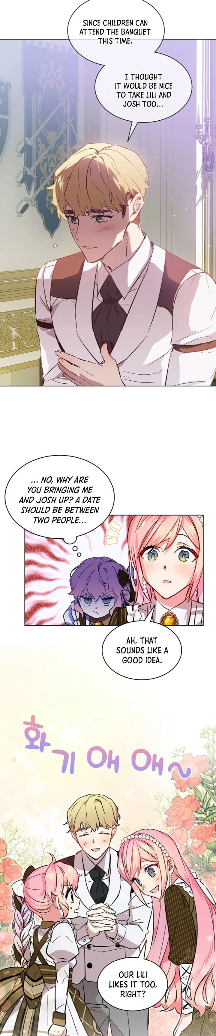 The Little Lady Behind The Scenes Chapter 12 page 4