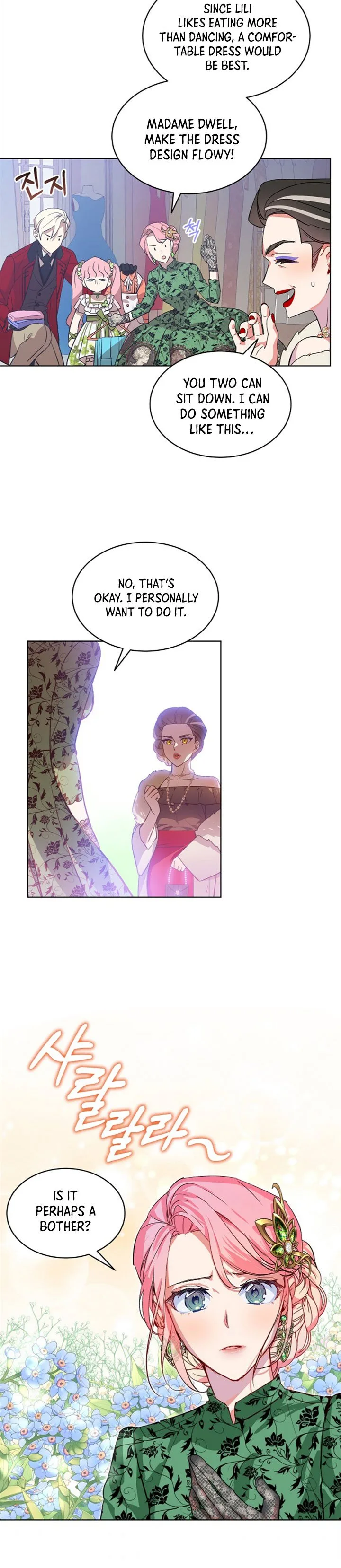 The Little Lady Behind The Scenes Chapter 12 page 19