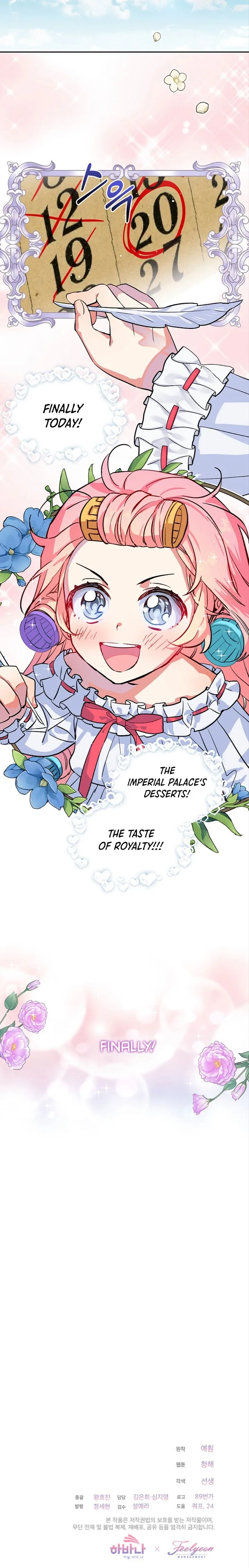 The Little Lady Behind The Scenes Chapter 12 page 24
