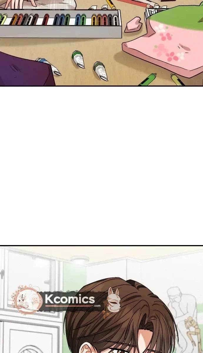 The Little Prince In The Next Life Chapter 12 page 10