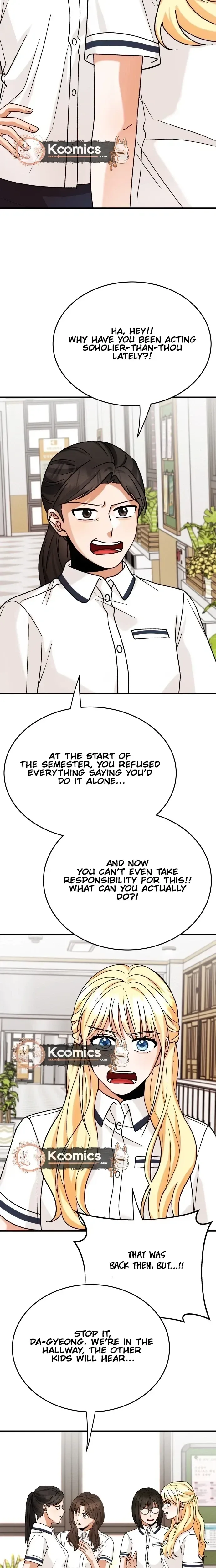 The Little Prince In The Next Life Chapter 12 page 15