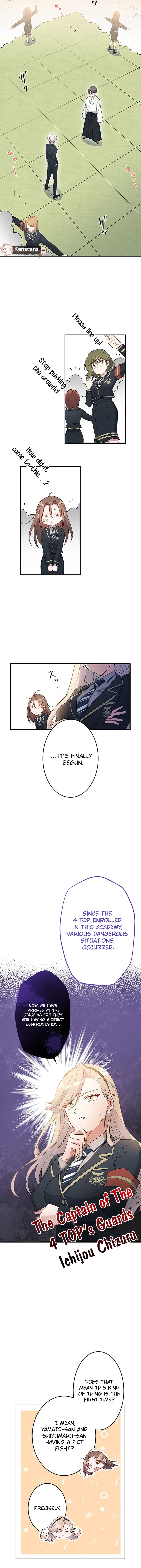 The Loner Girl Who Holds the Heirs’ Fate Chapter 12 page 13