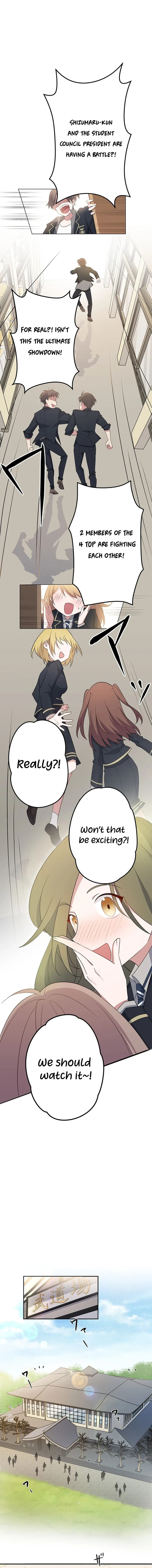 The Loner Girl Who Holds the Heirs’ Fate Chapter 12 page 12